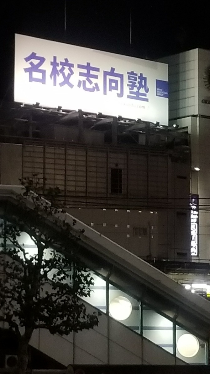 [画像:6191f2ec-s.jpg]