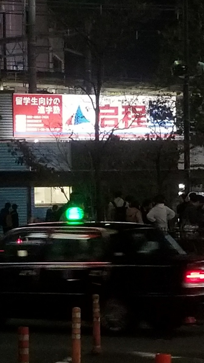 [画像:85895636-s.jpg]