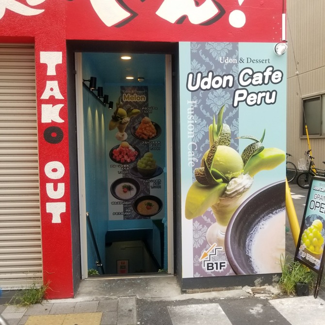 [画像:ecbb3341-s.jpg]