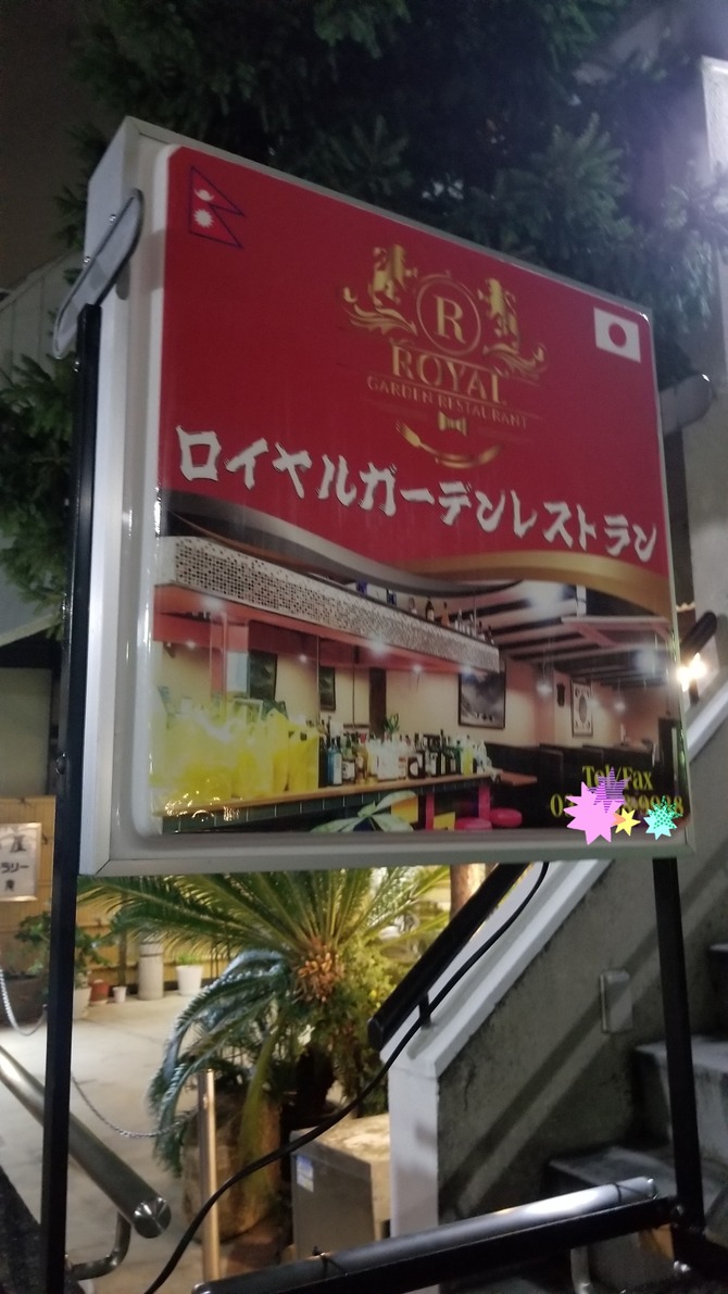 20180727_081628