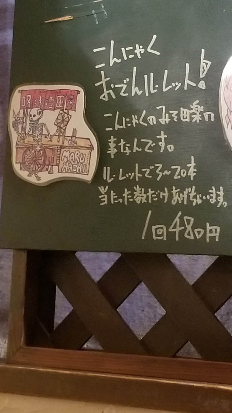 [画像:ec57936a-s.jpg]