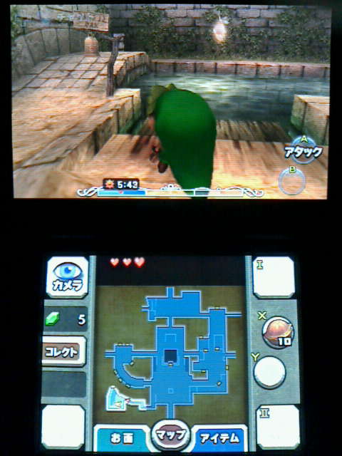 3ds ゼルダの伝説 ムジュラの仮面 3d プレイ日記 その1 最初の3日間 裏ブログ Urataidou部 3ds ゼルダの伝説 ムジュラの仮面 3d プレイ日記 その1 最初の3日間 裏ブログ Urataidou部
