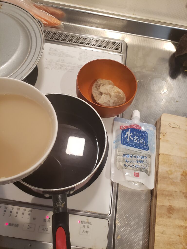 会計男料理 冷やし飴 裏ブログ Urataidou部