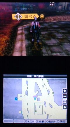 3ds 真 女神転生 プレイ日記 その19 チャレンジクエスト 裏ブログ Urataidou部