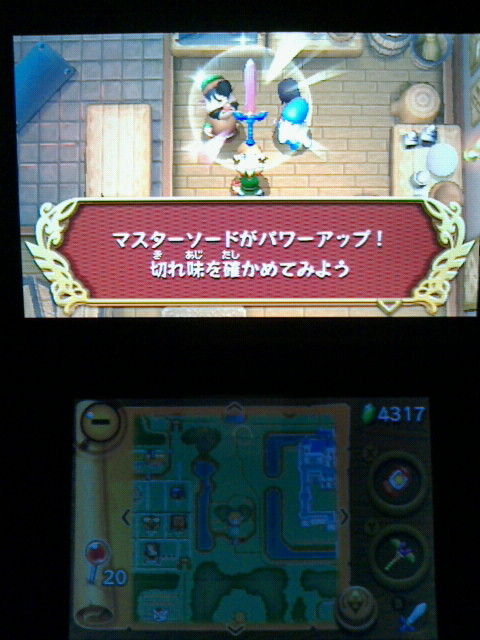 3ds ゼルダの伝説 神々のトライフォース2 プレイ日記 その8 ドクロの森 裏ブログ Urataidou部