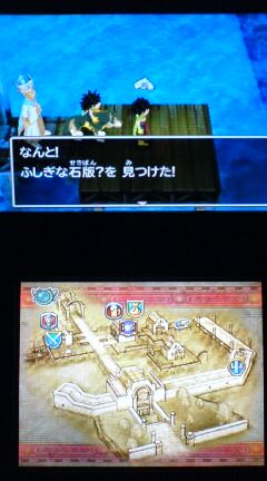 3ds ドラクエ7 プレイ日記 その41 コスタールの国 裏ブログ Urataidou部 3ds ドラクエ7 プレイ日記 その41 コスタールの国 裏ブログ Urataidou部