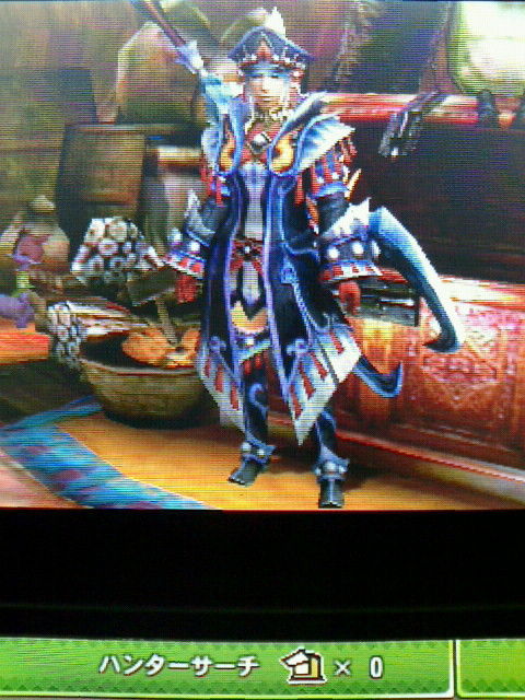 Mh4g 装備作り ケチャワチャ亜種防具一式 裏ブログ Urataidou部