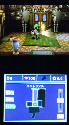 3ds ルイージマンション2 プレイ日記 その2 ウラメ シ屋敷 裏ブログ Urataidou部