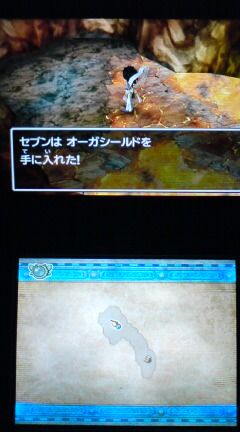 3ds ドラクエ7 プレイ日記 その67 すれちがい石版探し レア装備品集め 裏ブログ Urataidou部 3ds ドラクエ7 プレイ日記 その67 すれちがい石版探し レア装備品集め 裏ブログ Urataidou部