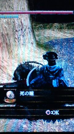 Ps3 Dark Souls ダークソウル プレイ日記 その31 裏ブログ Urataidou部