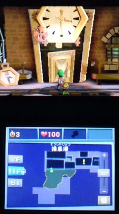 3ds ルイージマンション2 プレイ日記 その13 ジゴ クロック工場 裏ブログ Urataidou部