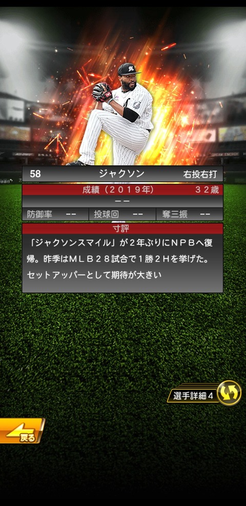 Screenshot_20200714-074832