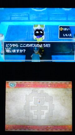 3ds ドラクエ7 プレイ日記 その36 すれちがい石版の洞窟12 ワナだらけの山 裏ブログ Urataidou部
