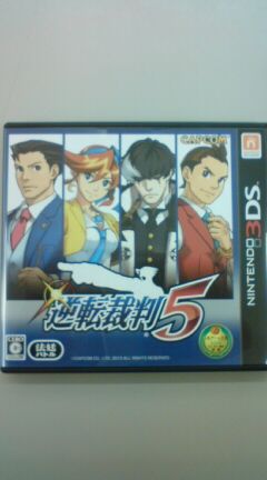 3ds 逆転裁判5 プレイ日記 その2 第2話 裏ブログ Urataidou部 3ds 逆転裁判5 プレイ日記 その2 第2話 裏ブログ Urataidou部