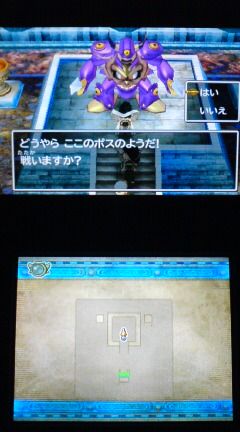 3ds ドラクエ7 プレイ日記 その65 すれちがい石版探し モンスターの心集め 裏ブログ Urataidou部 3ds ドラクエ7 プレイ日記 その65 すれちがい石版探し モンスターの心集め 裏ブログ Urataidou部