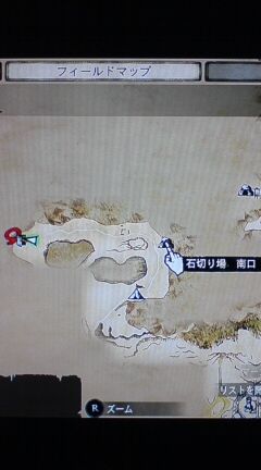 Ps3 ドラゴンズドグマ プレイ日記 その5 竜征の任務 裏ブログ Ps3 ドラゴンズドグマ プレイ日記 その5 竜征の任務 裏ブログ