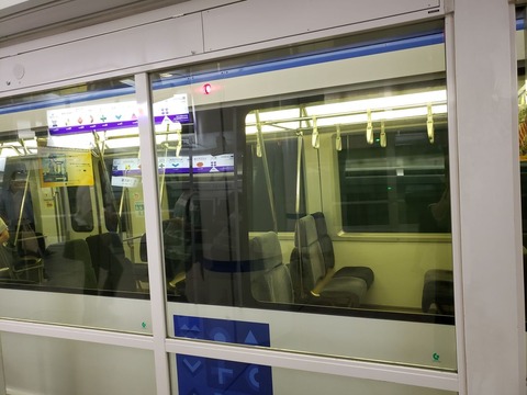20190913_134219