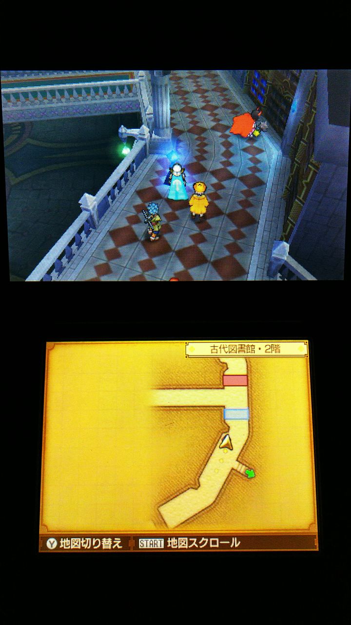 3ds ドラクエ11 プレイ18 古代図書館 クレイモラン王国 裏ブログ Urataidou部