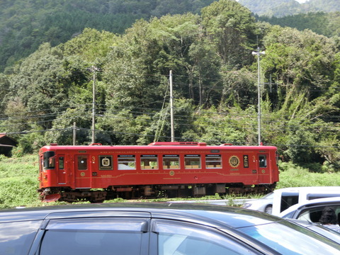 CIMG1045