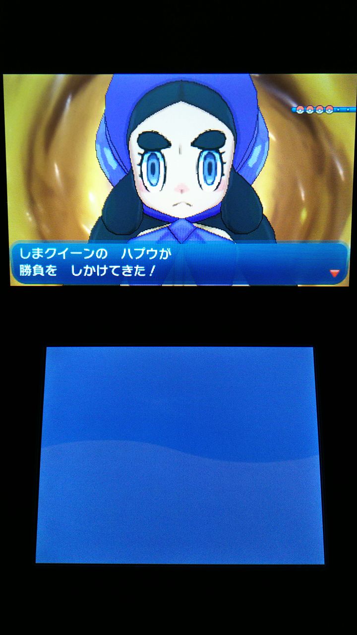 3ds ポケモン サン ムーン プレイ日記18 ポニの大峡谷 裏ブログ Urataidou部 3ds ポケモン サン ムーン プレイ日記18 ポニの大峡谷 裏ブログ Urataidou部