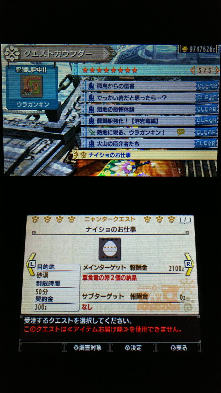 アプケロス Mhxx アプケロス Mhxx