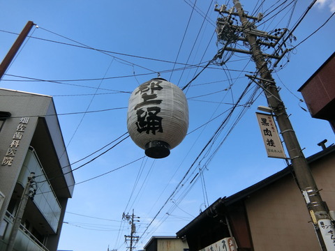 CIMG1058
