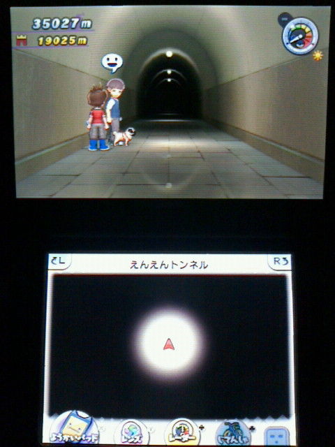 3ds 妖怪ウォッチ2 元祖 本家 プレイ日記 その197 イッカク の育成 S レア 裏ブログ Urataidou部 3ds 妖怪ウォッチ2 元祖 本家 プレイ日記 その197 イッカク の育成 S レア 裏ブログ Urataidou部
