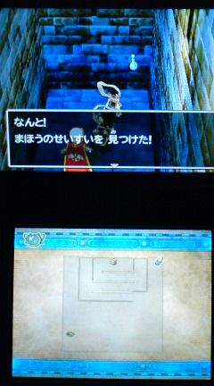 3ds ドラクエ7 プレイ日記 その70 配信石版の洞窟9 プレゼントを取り返せ 裏ブログ Urataidou部 3ds ドラクエ7 プレイ日記 その70 配信石版の洞窟9 プレゼントを取り返せ 裏ブログ Urataidou部