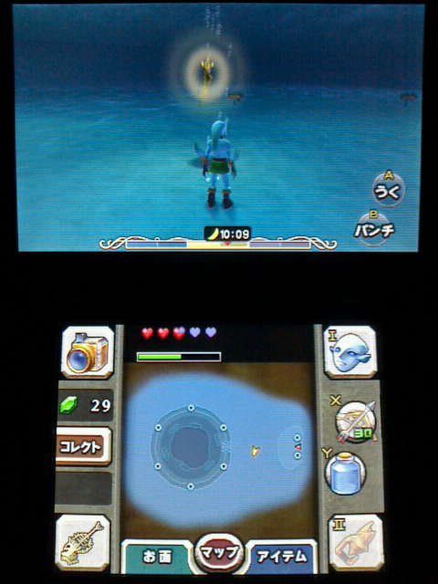 3ds ゼルダの伝説 ムジュラの仮面 3d プレイ日記 その7 海賊の砦 トンガリ岩 海地方 裏ブログ Urataidou部
