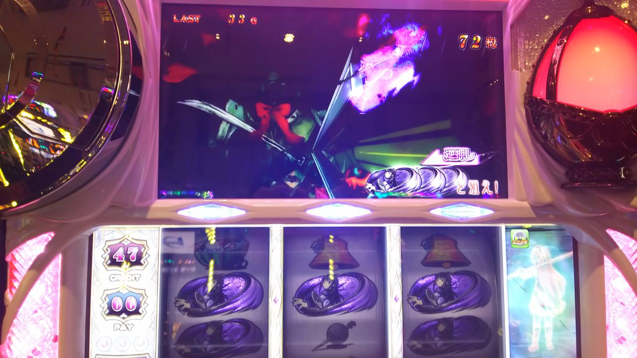 オンカジ ルーレット 攻略 オンカジ ルーレット 攻略