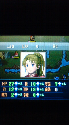 ファイアーエムブレム 新 紋章の謎 ノーマルクラシック攻略 プロローグクリア 今日何回リセットした の巻 裏ブログ Urataidou部