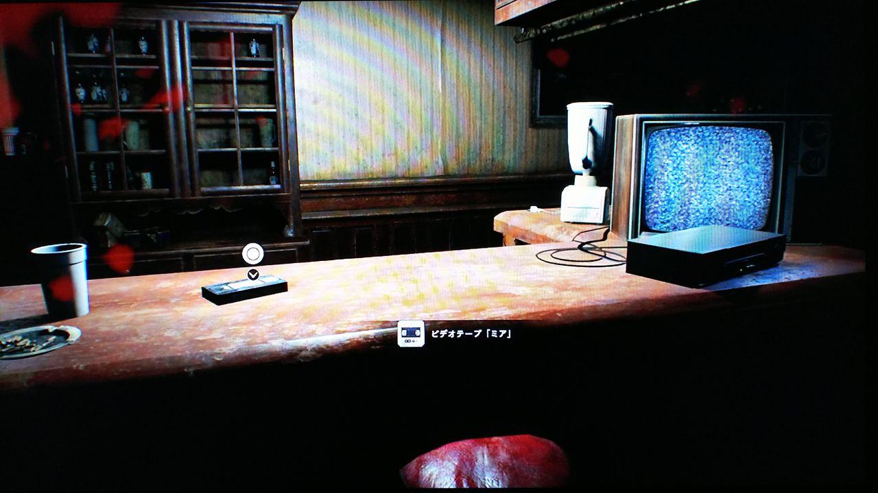 PS4】バイオハザード7 プレイ日記5 ホール、本館2F : 裏ブログ－URATAIDOU部