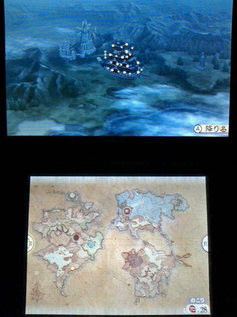 3ds ブレイブリーセカンド プレイ日記 その22 Newgame 裏ブログ Urataidou部