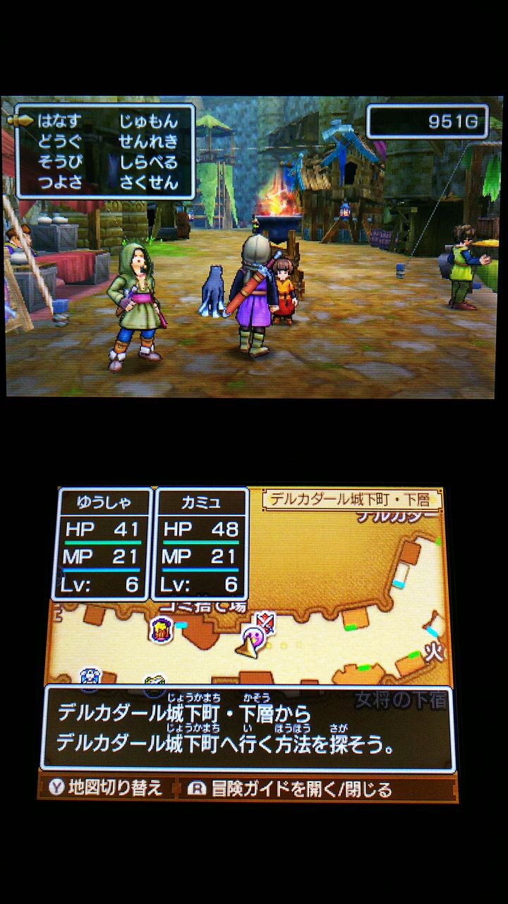 3ds ドラクエ11 プレイ４ 導きの教会 デルカダール城下町 裏ブログ Urataidou部