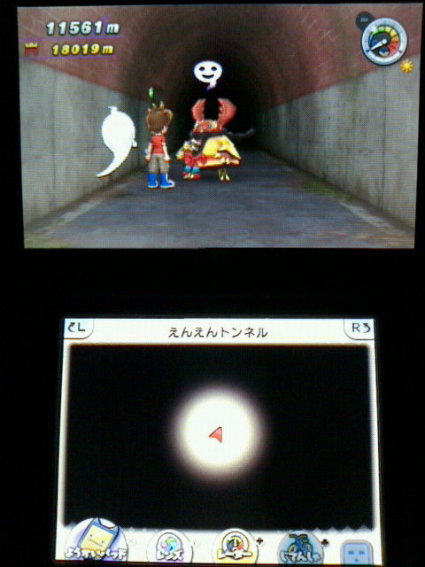 3ds 妖怪ウォッチ2 元祖 本家 プレイ日記 その190 オオクワノ神 の育成 S レア 裏ブログ Urataidou部 3ds 妖怪ウォッチ2 元祖 本家 プレイ日記 その190 オオクワノ神 の育成 S レア 裏ブログ Urataidou部