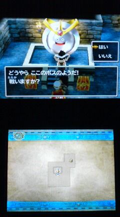3ds ドラクエ7 プレイ日記 その65 すれちがい石版探し モンスターの心集め 裏ブログ Urataidou部 3ds ドラクエ7 プレイ日記 その65 すれちがい石版探し モンスターの心集め 裏ブログ Urataidou部