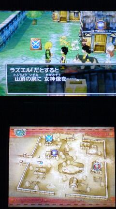 3ds ドラクエ7 プレイ日記 その32 プロビナの村 裏ブログ Urataidou部 3ds ドラクエ7 プレイ日記 その32 プロビナの村 裏ブログ Urataidou部