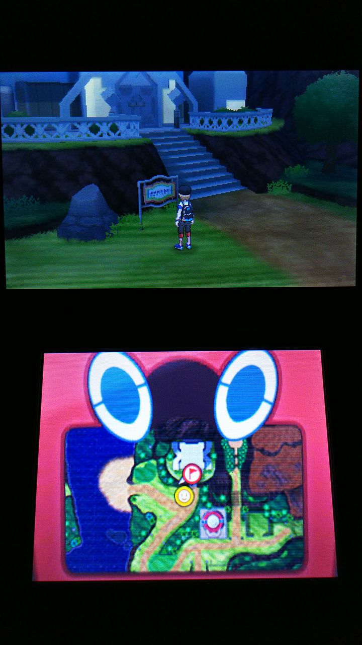3ds ポケモン サン ムーン プレイ日記14 アセロラの試練 裏ブログ Urataidou部 3ds ポケモン サン ムーン プレイ日記14 アセロラの試練 裏ブログ Urataidou部