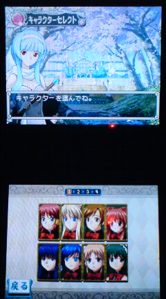 クイズマジックアカデミーds 二つの時空石 プレイ日記 1日目 裏ブログ Urataidou部 クイズマジックアカデミーds 二つの時空石 プレイ日記 1日目 裏ブログ Urataidou部