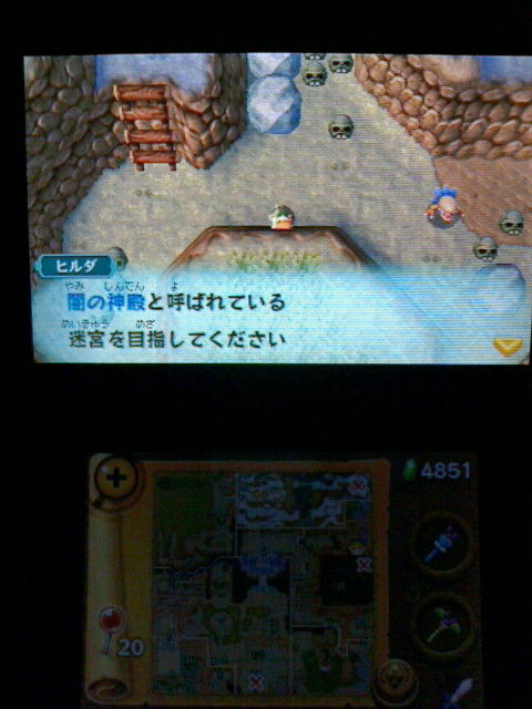 3ds ゼルダの伝説 神々のトライフォース2 プレイ日記 その10 闇の神殿 裏ブログ Urataidou部