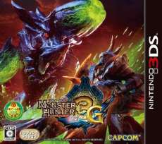 Mh3g イベントクエスト Usj ガノトトス3d 裏ブログ Urataidou部 Mh3g イベントクエスト Usj ガノトトス3d 裏ブログ Urataidou部
