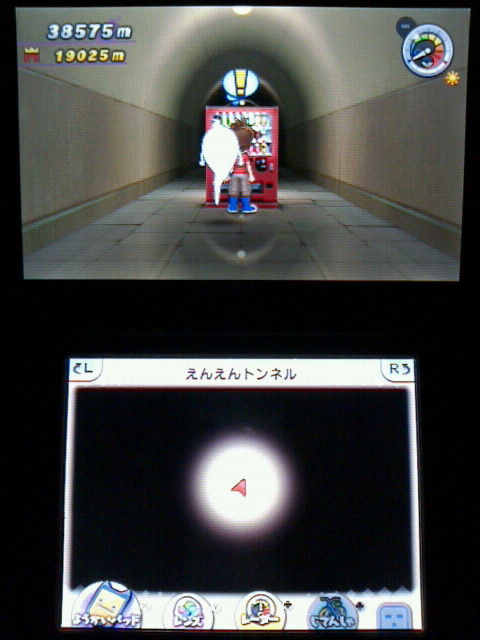 3ds 妖怪ウォッチ2 元祖 本家 プレイ日記 その98 いのちとり を仲間にする 裏ブログ Urataidou部