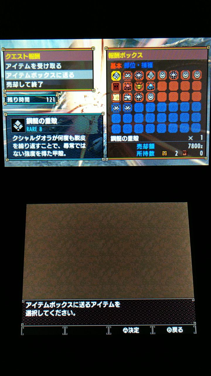 希望の証xx 希望の証xx
