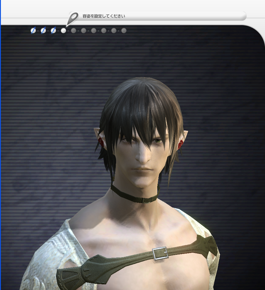 Ff14 キャラメイク 裏ブログ Urataidou部