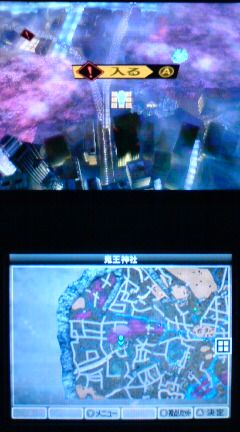 3ds 真 女神転生 プレイ日記 その10 結界 チャレンジクエスト 裏ブログ Urataidou部