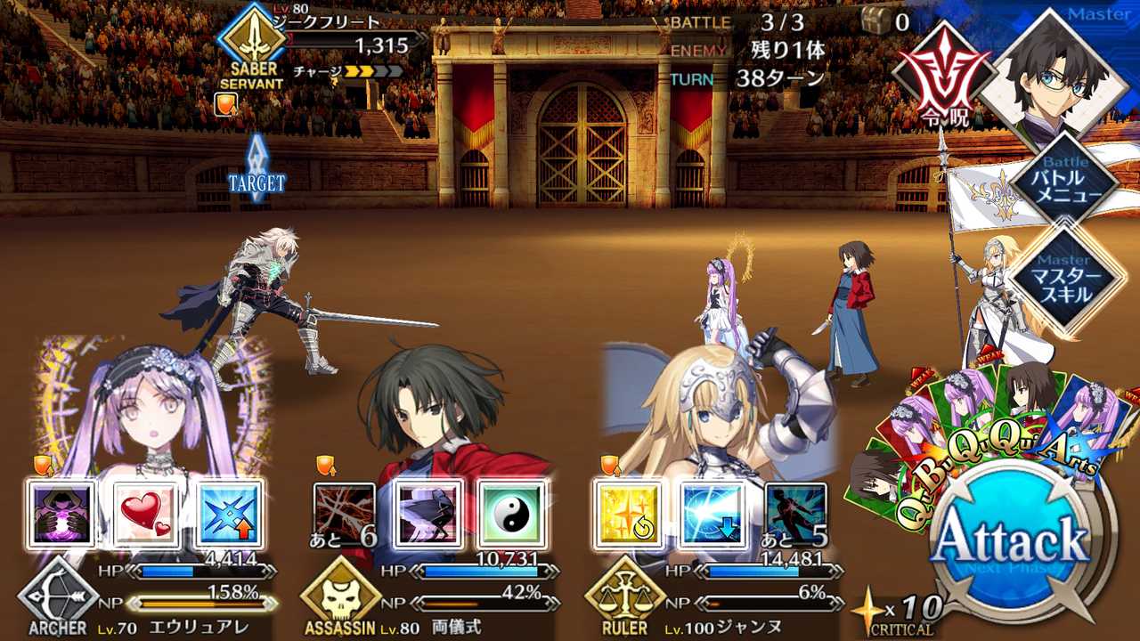 会計ゲームライフ4日目 硬くてすまなくてすまないさん 裏ブログ Urataidou部 会計ゲームライフ4日目 硬くてすまなくてすまないさん 裏ブログ Urataidou部
