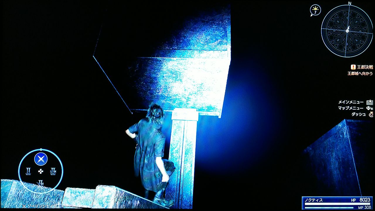 PS4】FF15 プレイ日記 プティウォス遺跡 : 裏ブログ－URATAIDOU部