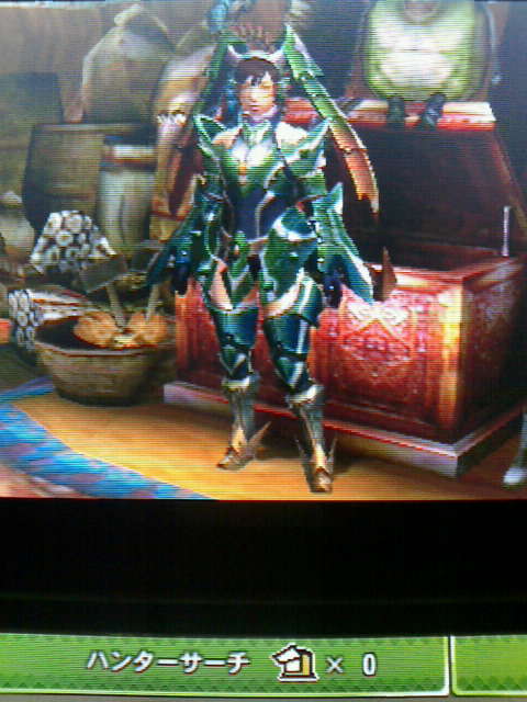 Mh4g 装備作り アルセルタス ゲネル セルタス防具一式 G級 裏ブログ Urataidou部 Mh4g 装備作り アルセルタス ゲネル セルタス防具一式 G級 裏ブログ Urataidou部