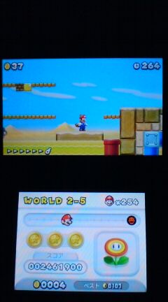 マリブラ2 携帯用ゲームソフト Www Bloompsychologyservices Com マリブラ2 携帯用ゲームソフト Www Bloompsychologyservices Com