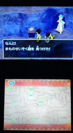 3ds ドラクエ7 プレイ日記 その40 レブレサックの村 裏ブログ Urataidou部